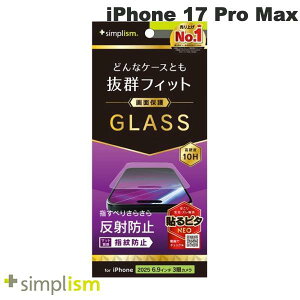 Simplism iPhone 17 Pro Max P[XƂ̑Q ˖h~ ʕی십KX # TR-IP25L3-GLS-AG VvY (X}zptیKXtB) 2025