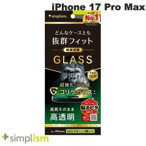 Simplism iPhone 17 Pro Max P[XƂ̑Q SKX  ʕی십KX # TR-IP25L3-GLS-GOCC VvY (X}zptیKXtB) 2025