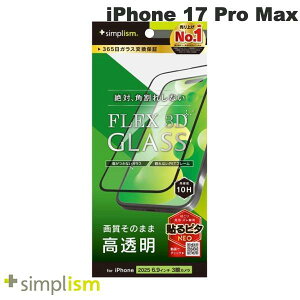 Simplism iPhone 17 Pro Max [FLEX 3D]  t[KX ubN # TR-IP25L3-G3-CCBK VvY (X}zptیKXtB) 2025