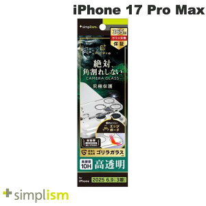 Simplism iPhone 17 Pro Max [PicPro CUSHION] SKX NA JYیKX  # TR-IP25L3-LCF-GOCCL VvY (JYveN^[) 2025
