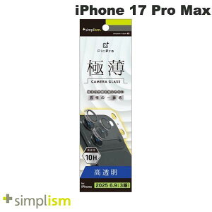 Simplism iPhone 17 Pro Max [PicPro 3D] ݌v 3D̃JYیKX  # TR-IP25L3-LCT-CCCL VvY (JYveN^[) 2025