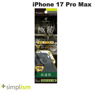 Simplism iPhone 17 Pro Max [PicPro 3D] SKX ݌v 3D̃JYیKX  # TR-IP25L3-LCT-GOCCCL VvY (JYveN^[) 2025