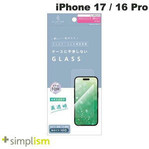 Ajouter iPhone 17 / 16 Pro P[XƂ̑Q ԃL[v  ʕی십KX # AJ-IP25M2-GLS-SLCC AWe (X}zptیKXtB) gjeB 2025
