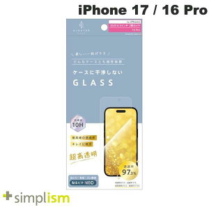 Ajouter iPhone 17 / 16 Pro P[XƂ̑Q ō̓ߗ LCɉf ʕی십KX # AJ-IP25M2-GLS-SL2ARC AWe (X}zptیKXtB) 2025