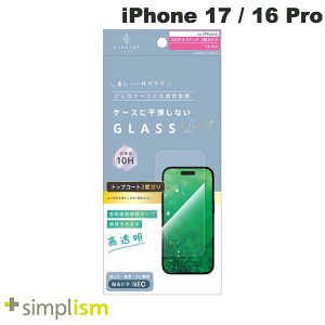 Ajouter iPhone 17 / 16 Pro P[XƂ̑Q gbvR[g2xh ԃL[v  ʕی십KX # AJ-IP25M2-GLS-W2SLCC AWe (X}zptیKXtB) 2025