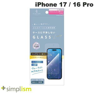 Ajouter iPhone 17 / 16 Pro P[XƂ̑Q gbvR[g2xh ڂɂ₳ u[Cgጸ ʕی십KX  # AJ-IP25M2-GLS-W2SB3C AWe (X}zptیKXtB) gj