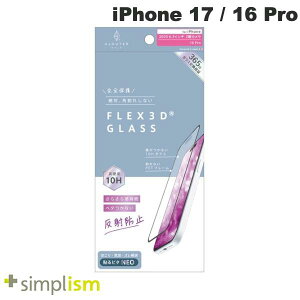 Ajouter iPhone 17 / 16 Pro [FLEX 3D] 炳犴 ˖h~ t[KX ubN # AJ-IP25M2-G3-EAGBK AWe (X}zptیKXtB) gjeB 2025