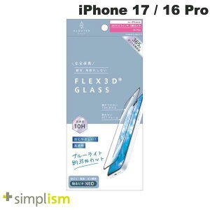 Ajouter iPhone 17 / 16 Pro [FLEX 3D] ڂɂ₳ u[Cgጸ t[KX ubN # AJ-IP25M2-G3-SLB3CBK AWe (X}zptیKXtB) 2025