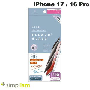 Ajouter iPhone 17 / 16 Pro [FLEX 3D] ̂h~ t[KX ubN # AJ-IP25M2-G3-SLPVCBK AWe (X}zptیKXtB) gjeB 2025