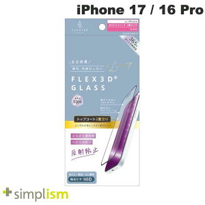 Simplism iPhone 17 / 16 Pro ajouter AWe[FLEX 3D] gbvR[g2xh 炳犴 ˖h~ t[KX ubN # AJ-IP25M2-G3-W2SEAGK VvY (X}zptیKXtB) 202