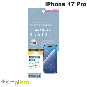 Ajouter iPhone 17 Pro P[XƂ̑Q gbvR[g2xh ڂɂ₳ u[Cgጸ ʕی십KX  # AJ-IP25M3-GLS-W2SB3C AWe (X}zptیKXtB) gje