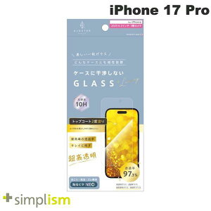 Ajouter iPhone 17 Pro P[XƂ̑Q gbvR[g2xh ō̓ߗ LCɉf ʕی십KX # AJ-IP25M3-GLS-W2S2AR AWe (X}zptیKXtB) gje