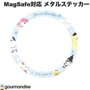 ^O MagSafeΉ C }OlbgO TI n[LeB }C ||v Vi[ gourmandise MagSafeΉ ^XebJ[ TI ~bNX # SANG-364MX O}