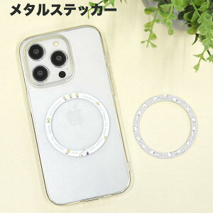 ^O MagSafeΉ C }OlbgO Xk[s[ gourmandise MagSafeΉ ^XebJ[ s[ibc O}fB[Y