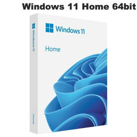 Microsoft Windows 11 Home 64bit 日本語パッケージ版 USBフラッシュドライブ付属 # HAJ-00094 マイクロソフト (ソフトウェア)