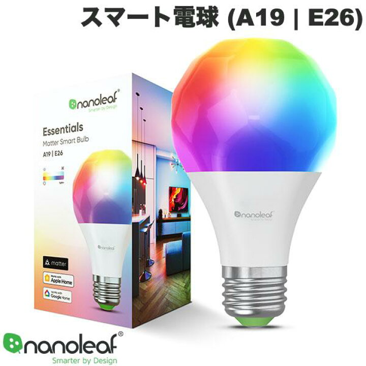 楽天市場】Nanoleaf Essentials Matter スマート電球 (A19 | E26 
