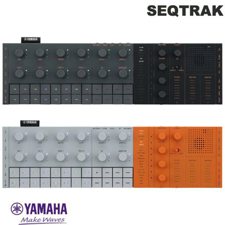 YAMAHA しっける SEQTRAK 黒 元箱あり