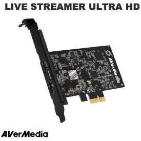【あす楽】 AVerMedia TECHNOLOGIES LIVE STREAMER ULTRA HD PCI Express x1 Gen3 HDMI 2.0 対応 キャプチャーカード # GC571 アバーメディアテクノロジーズ (拡張カード)