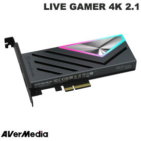 【あす楽】 AVerMedia TECHNOLOGIES LIVE GAMER 4K 2.1 PCI Express x4 Gen3 HDMI 2.1 対応 キャプチャーカード # GC575 アバーメディアテクノロジーズ (拡張カード)
