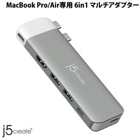 【あす楽】 j5 create MacBook Pro/Air専用 PD対応 6in1 マルチアダプター # JCD394V2 ジェイファイブクリエイト (ドック・ハブ)