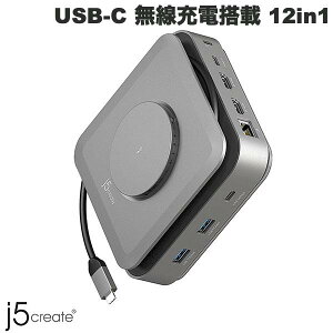 j5 create USB Type-C 12in1 PDΉ hbLOXe[V }OlbgCX[d@\ # JCD3199 WFCt@CuNGCg (hbLOVXe) X}z iPhone CX[d\ }Olb