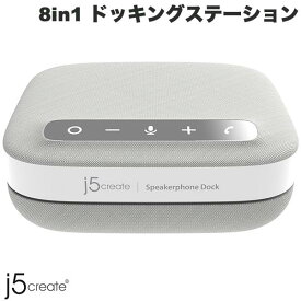 j5 create Bluetooth Speakerphone with USB-C 8in1 Bluetooth 5.2 スピーカーフォン搭載 ドッキングステーション # JCDS335 ジェイファイブクリエイト (ドッキングシステム)