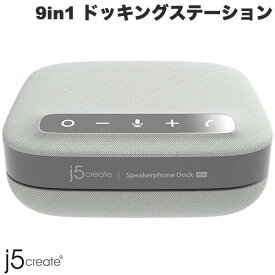 【あす楽】 j5 create Bluetooth Speakerphone with USB-C デュアルHDMI Gen2 9in1 Bluetooth 5.2 スピーカーフォン搭載ドッキングステーション # JCDS337 ジェイファイブクリエイト (ドッキングシステム)