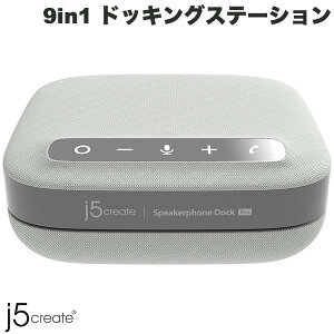 j5 create Bluetooth Speakerphone with USB-C fAHDMI Gen2 9in1 Bluetooth 5.2 Xs[J[tHڃhbLOXe[V # JCDS337 WFCt@CuNGCg (hbLOVXe)