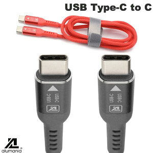 alumania POWER CHARGE PDΉ USB Type-C to C CABLE 1.0m A}jA (USB C - USB C P[u)