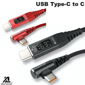 alumania USB Type-C to C CABLE with DIGITAL PD�Ή� 1m �A���}�j�A (USB C - USB C �P�[�u��) L�^ L���^ �d�͐��l�\���f�B�X�v���C �d�͕\�� ���b�g�\�� ���b�g�`�F�b�J�[ �d�̓`�F�b�J�[�t��