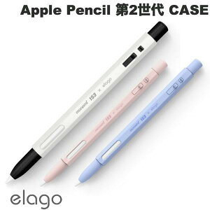 elago Apple Pencil ��2���� / Pro CLASSIC CASE MONAMI �G���S (�A�b�v���y���V�� �A�N�Z�T��) �P�[�X �J�o�[ �؍� ���킢�� �{�[���y����