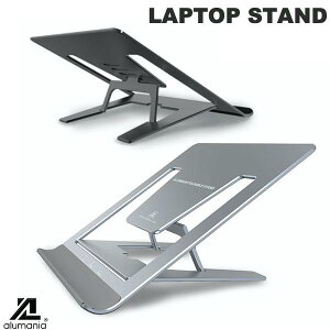 alumania AL-FOLDABLE LAPTOP STAND A}jA (p\RX^h)