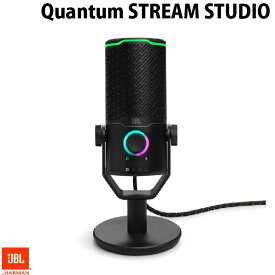 【あす楽】 JBL Quantum STREAM STUDIO エレクトレットコンデンサー型 単一指向性 / 無指向性 / ステレオ / 双方向 切り替え式 USBマイク # JBLSTRMSTUDIOBLK ジェービーエル 高音質 ゲーミング ミュート ボイスチャット
