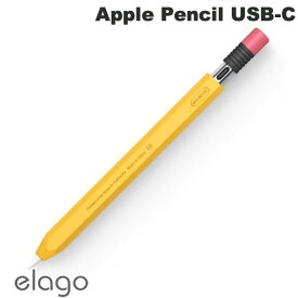 [ネコポス送料無料] elago Apple Pencil USB-C CLASSIC CASE Yellow # EL_APSCSSCPU_YE エラゴ (アップルペンシル アクセサリ)