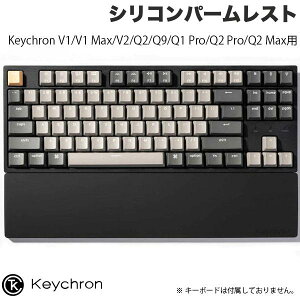 Keychron V1/V1 Max/V2/Q2/Q9/Q1 Pro/Q2 Pro/Q2 Max�p �V���R���p�[�����X�g PR47 # PR47 �L�[�N���� (���X�g���X�g) �\�t�g �_�炩��
