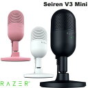 【セール★〜10/19まで】 Razer Seiren V3 Mini タップトゥミュート機能搭載 超小型USBマイク レーザー (マイクロホン…