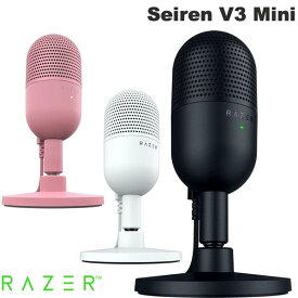 【あす楽】 【スーパーSALE★500円OFFクーポン配布中】 Razer Seiren V3 Mini タップトゥミュート機能搭載 超小型USBマイク レーザー (マイクロホン USB) ゲーミングマイク