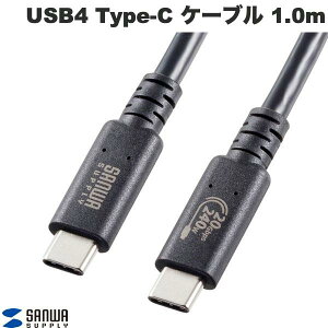SANWA USB20Gbps USB4 Gen2x2 Type-C P[u PDΉ ubN 1.0m # KU-20GCCPE10 TTvC ( USB-C P[u)