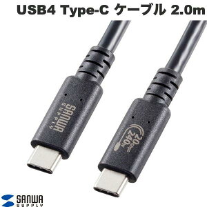 SANWA USB20Gbps USB4 Gen2x2 Type-C P[u PDΉ ubN 2.0m # KU-20GCCPE20 TTvC ( USB-C P[u)