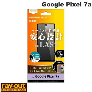 Ray Out Google Pixel 7a KXtB 10H  wFؑΉ # RT-GP7AF/SCG CAEg (AhChX}zptیtB) O[O sNZ