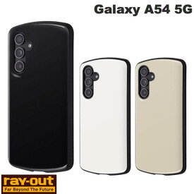 [ネコポス送料無料] Ray Out Galaxy A54 5G 耐衝撃ケース ProCa レイアウト (アンドロイド スマホケース) ギャラクシー