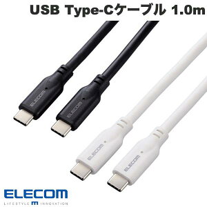 �G���R�� USB Type-C to USB Type-C�P�[�u�� USB10Gbps 100W�Ή� �X�^���_�[�h PD�Ή� 1.0m (USB C - USB C �P�[�u��)