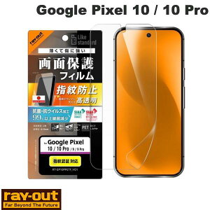 Google Pixel10 یtB Pixel10pro tB Ray Out Google Pixel 10 / 10 Pro Like standard tB wh~  RہERECX # RT-GP10PF/A1 CAEg (AhChX}zptیtB)