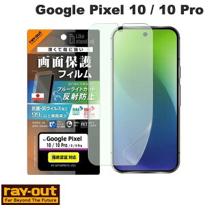 Google Pixel10 یtB Pixel10pro tB Ray Out Google Pixel 10 / 10 Pro Like standard tB Ռz u[CgJbg ˖h~ RہERECX # RT-GP10PF/DK CAEg (AhChX}z
