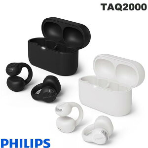 PHILIPS TAQ2000 C[Jt^ SCXCz Bluetooth 5.4 tBbvX (E^CXCz)