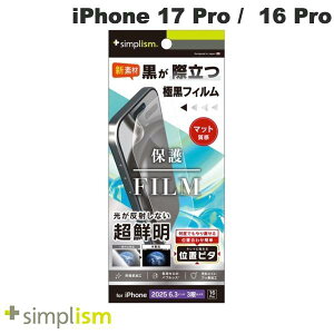 Simplism iPhone 17 Pro / 16 Pro ɍ ᔽ ʕیtB ʒus^ ˖h~ # TR-IP25M3-PFI-3AAG VvY (X}zptیtB) 2025