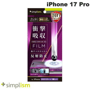 Simplism iPhone 17 Pro Ռz ʕیtB ˖h~ # TR-IP25M3-PF-SKAG VvY (X}zptیtB) 2025