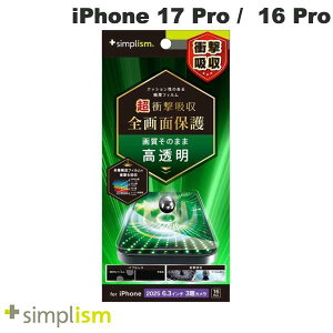 Simplism iPhone 17 Pro / 16 Pro Ռz ʕیtB  # TR-IP25M3-PFPM-SKCC VvY (X}zptیtB) 2025