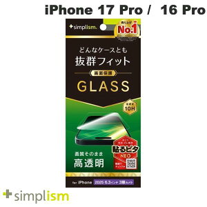 Simplism iPhone 17 Pro / 16 Pro P[XƂ̑Q  ʕی십KX # TR-IP25M3-GLS-CC VvY (X}zptیKXtB) 2025