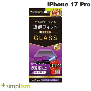 Simplism iPhone 17 Pro P[XƂ̑Q ˖h~ ʕی십KX # TR-IP25M3-GLS-AG VvY (X}zptیKXtB) 2025